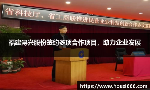 HB火博体育官网
