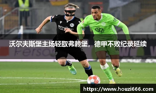 HB火博体育官方网站