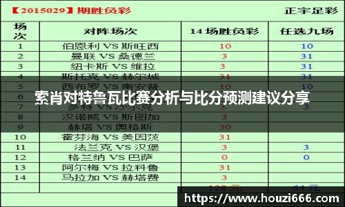 HB火博体育官方网站