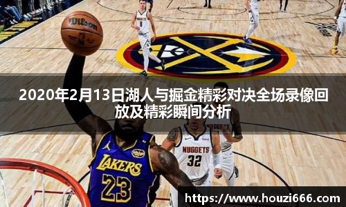 HB火博体育官网