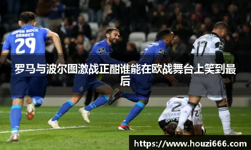HB火博体育