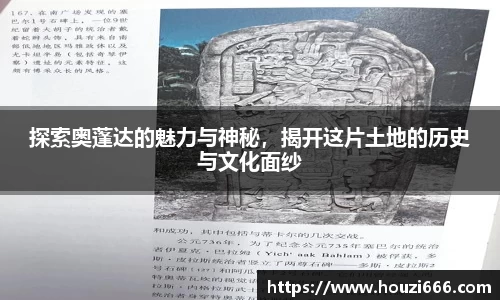 HB火博体育官方app