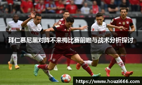HB火博体育官方网站