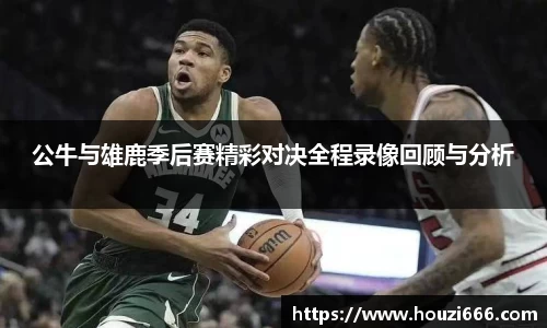 HB火博体育