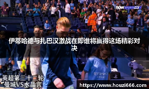HB火博体育官网