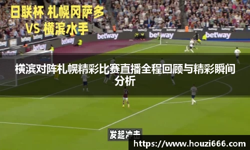 HB火博体育官方网站