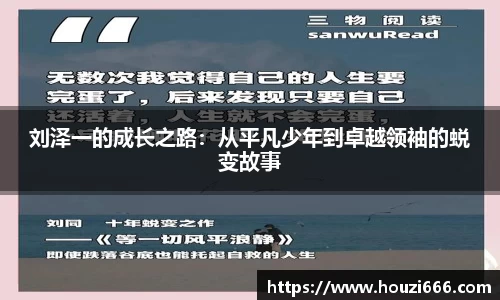 HB火博体育官方网站