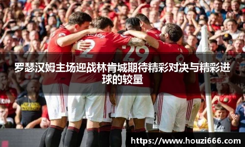 HB火博体育官网