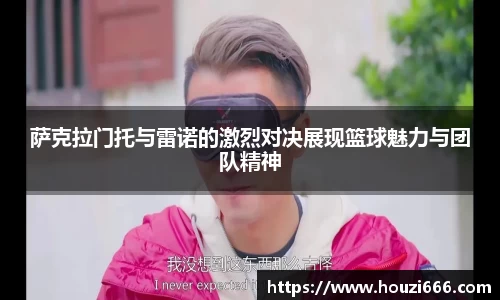HB火博体育官方网站