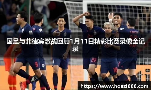 HB火博体育官网