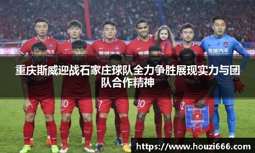 HB火博体育官方网站