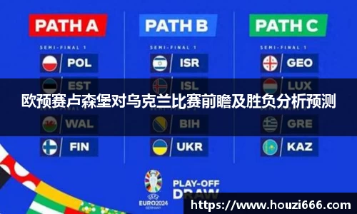 HB火博体育官方网站