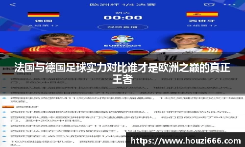HB火博体育官网
