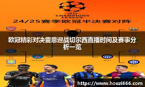 HB火博体育官方网站