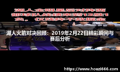 HB火博体育官网