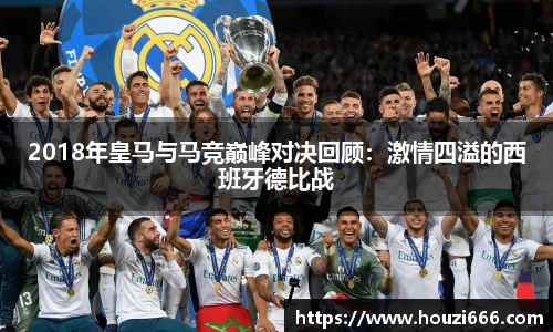 HB火博体育官网