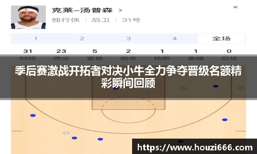 HB火博体育官网