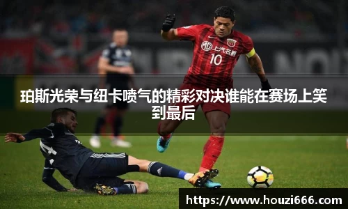 HB火博体育官方网站