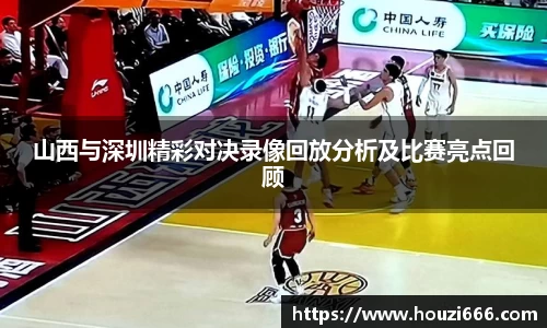 HB火博体育官方网站