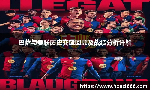 HB火博体育官方网站