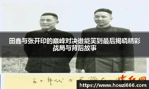 HB火博体育官方app