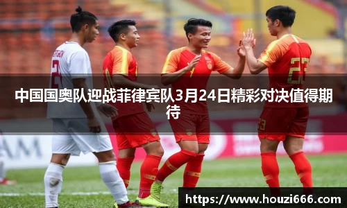 HB火博体育官方app