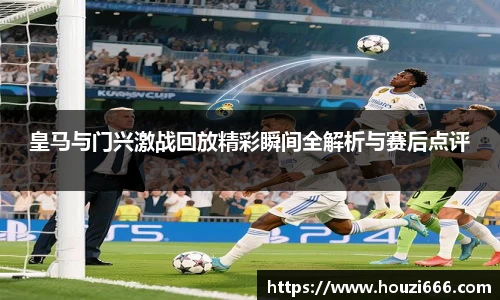 HB火博体育官网