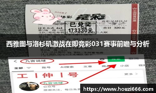 HB火博体育