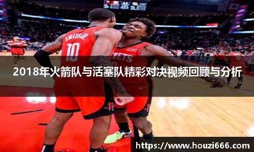HB火博体育官方网站