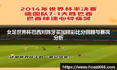 HB火博体育