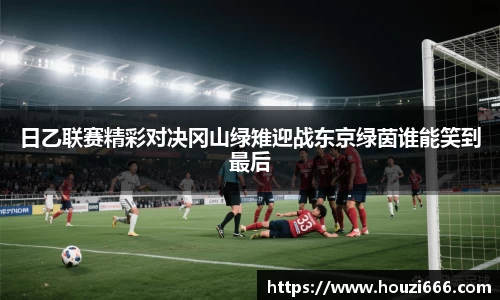 HB火博体育官方app
