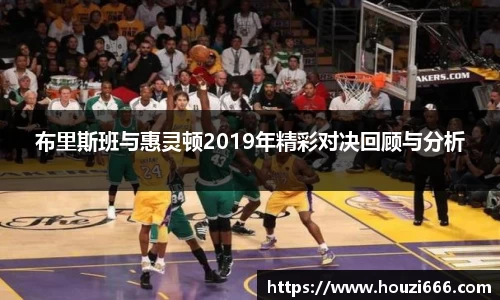 HB火博体育官方网站