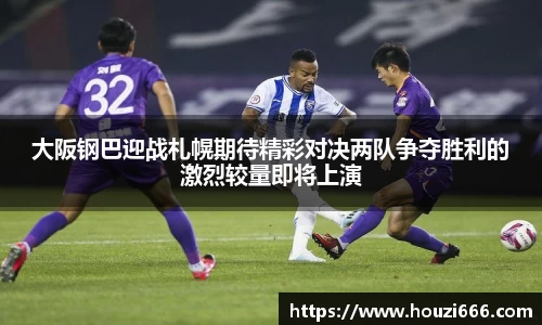 HB火博体育官方app