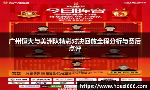 HB火博体育官方网站