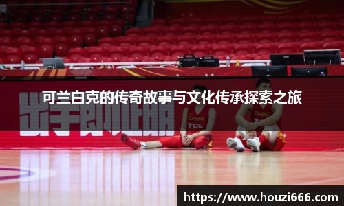HB火博体育官网