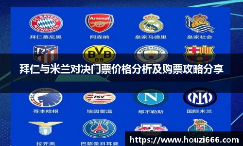 HB火博体育官网