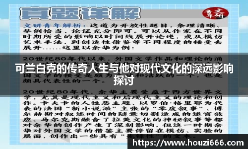 HB火博体育官方app
