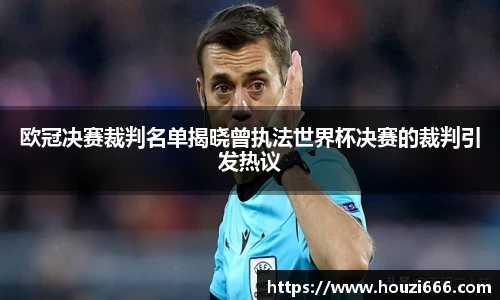 HB火博体育