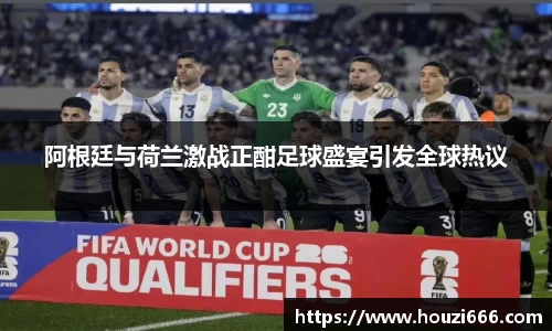 HB火博体育官方网站