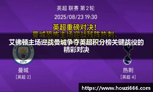 HB火博体育官方网站