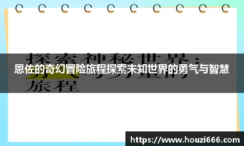 HB火博体育官方网站