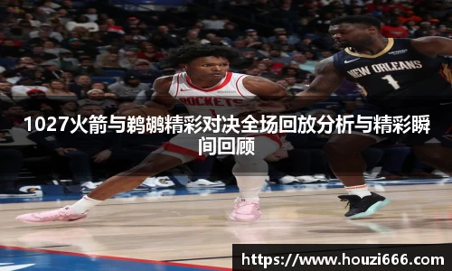 HB火博体育官方网站