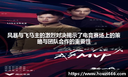 HB火博体育官方网站