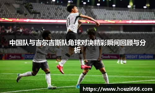 HB火博体育
