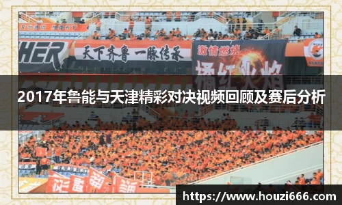 HB火博体育官方网站