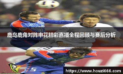 HB火博体育官方网站
