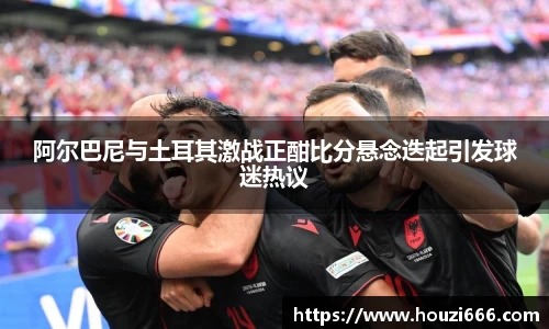 HB火博体育官方网站