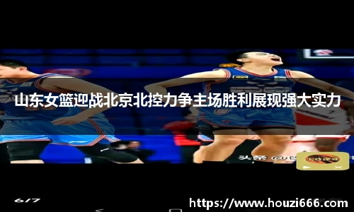 HB火博体育官网
