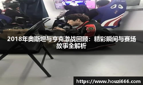HB火博体育官网