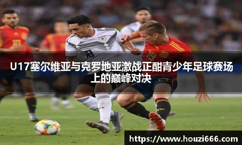 HB火博体育官网